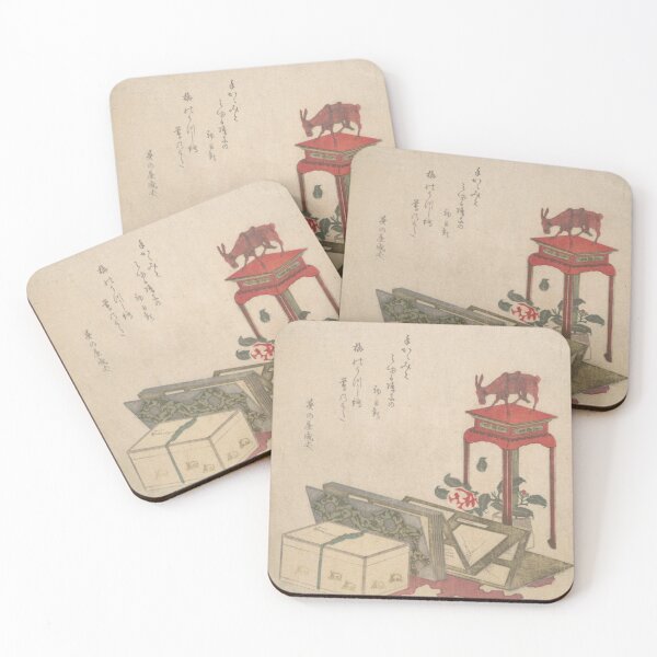 Item preview, Oldish Vintage Japanese Calligraphy Art Set #4 designed and sold by Krispsm.