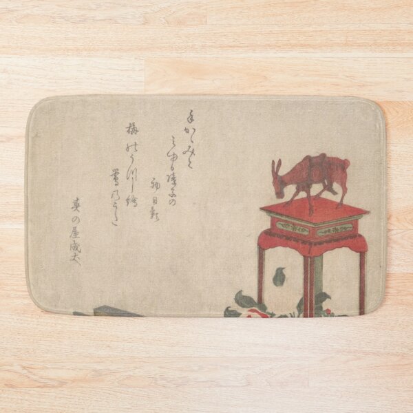 Item preview, Oldish Vintage Japanese Calligraphy Art Set #4 designed and sold by Krispsm.