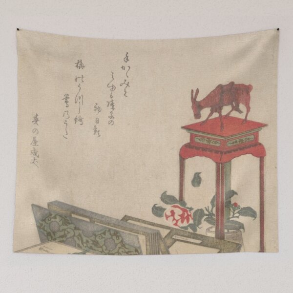 Item preview, Oldish Vintage Japanese Calligraphy Art Set #4 designed and sold by Krispsm.