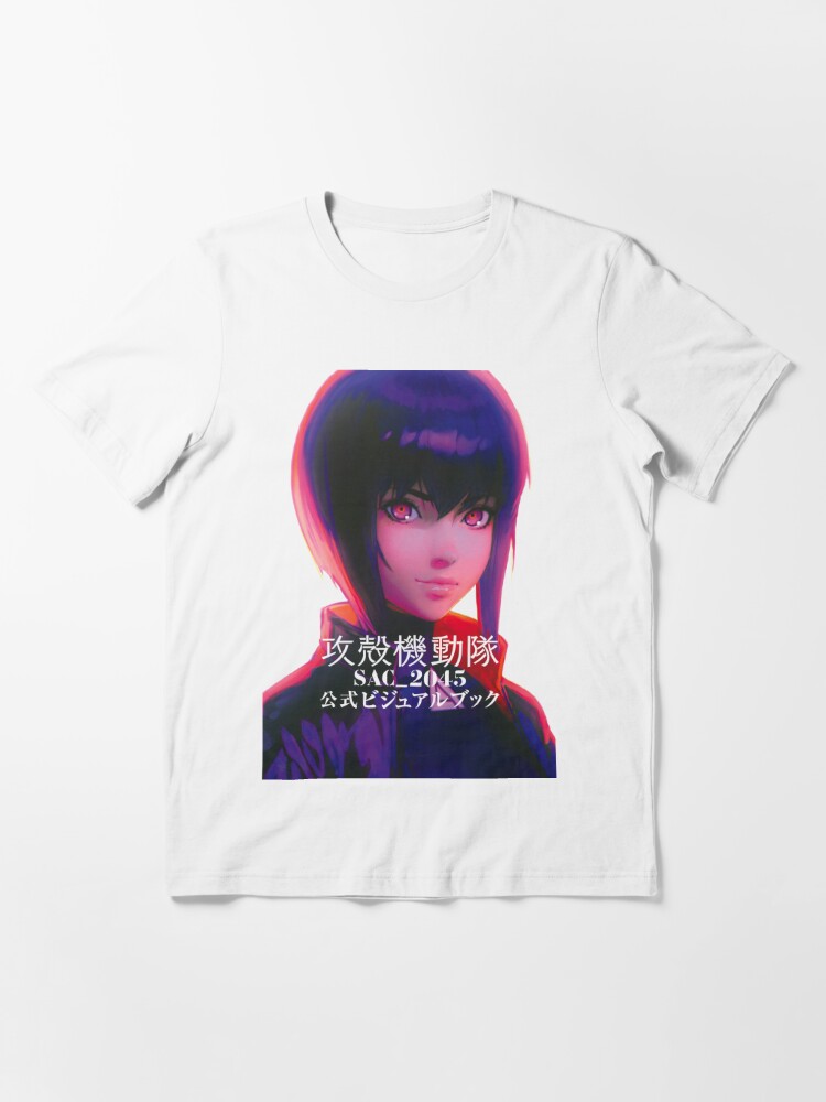 Ghost In The Shell Motoko | Essential T-Shirt