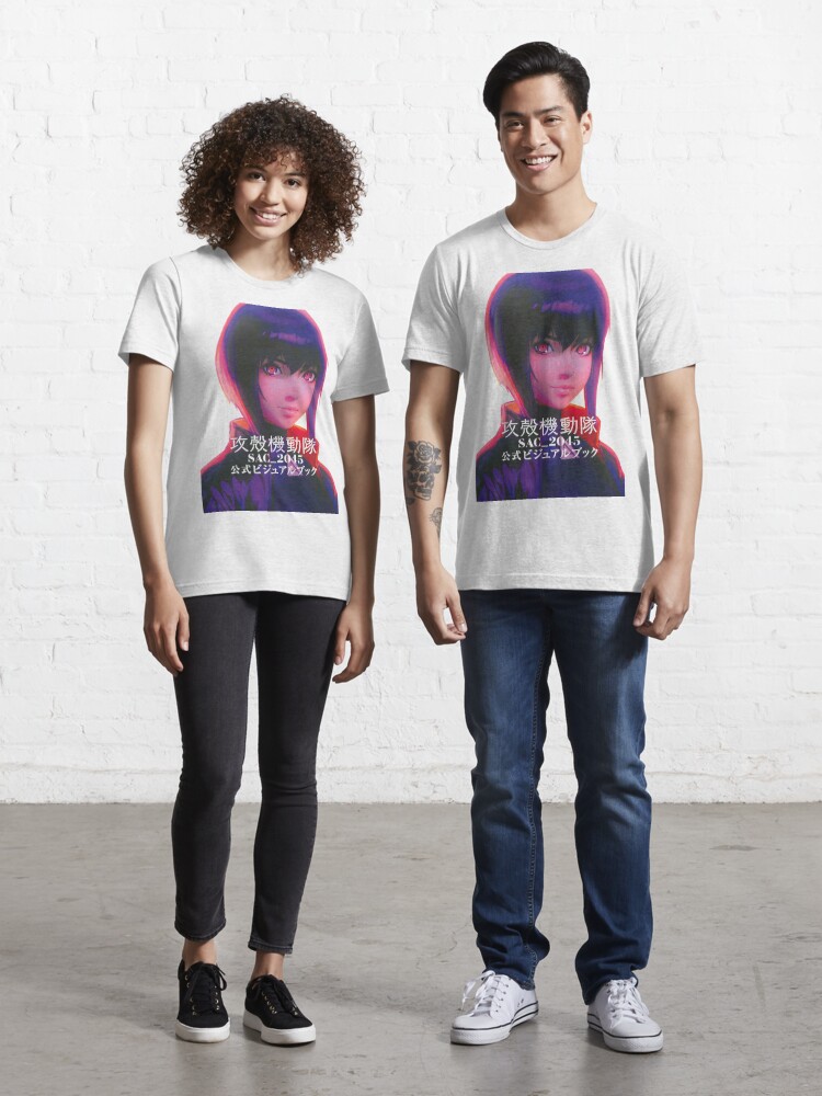 Ghost In The Shell Motoko | Essential T-Shirt