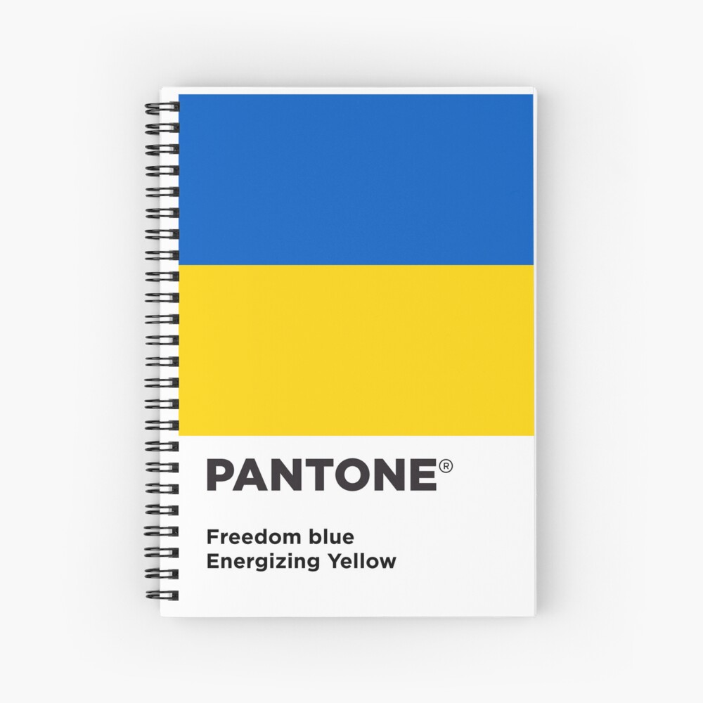 "Pantone freedom blue energizing yellow flag ukrainian" Spiral Notebook
