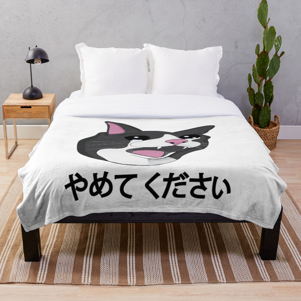 "Cat Memes TShirtYamete Kudasai Meme Crying Cat Yamero Japanese Words