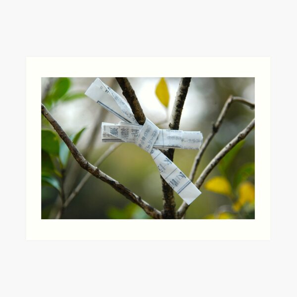 Omikuji Art Print