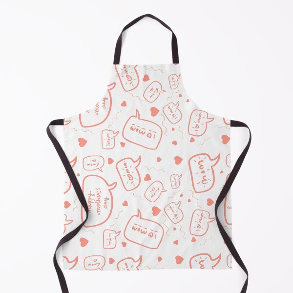 Item preview, Happy Mothers Day - Motherday designed and sold by bsrishika.
