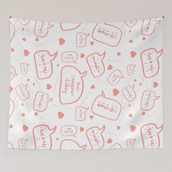 Item preview, Happy Mothers Day - Motherday designed and sold by bsrishika.