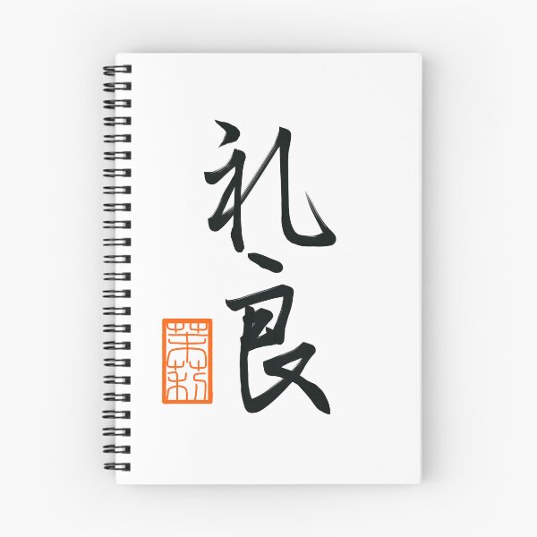 Item preview, 礼良　-Layla-  designed and sold by AtelierJasmine.