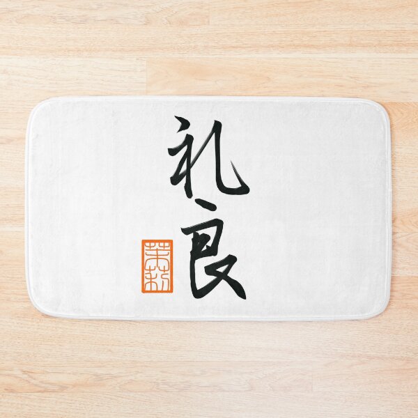 Item preview, 礼良　-Layla-  designed and sold by AtelierJasmine.