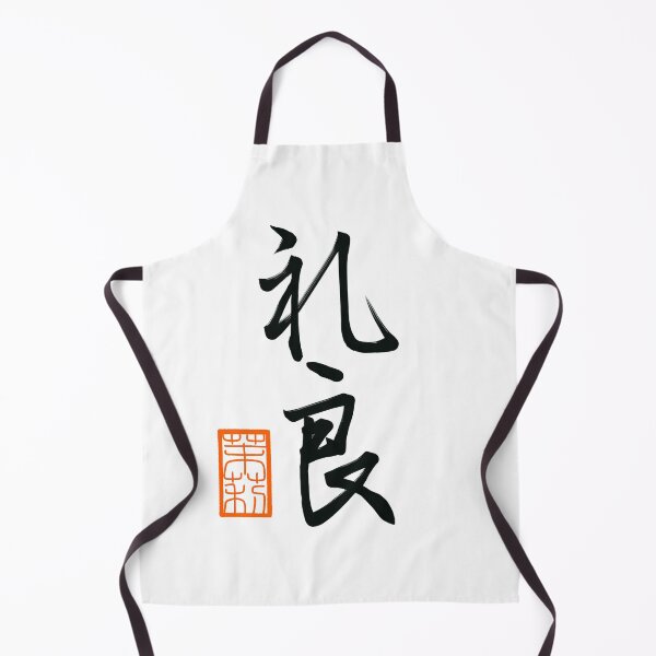Item preview, 礼良 -Layla- designed and sold by AtelierJasmine.