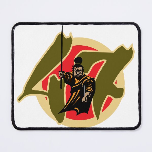 Item preview, Ronin Samurai  designed and sold by KoandZo.