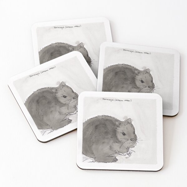 Item preview, Amami Rabbit (Pentalagus) designed and sold by Z Roesler.