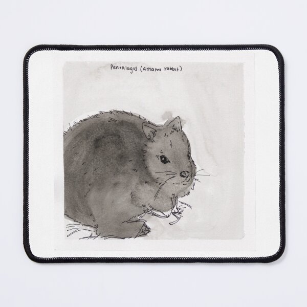 Item preview, Amami Rabbit (Pentalagus) designed and sold by Z Roesler.