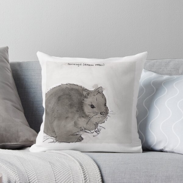 Item preview, Amami Rabbit (Pentalagus) designed and sold by Z Roesler.