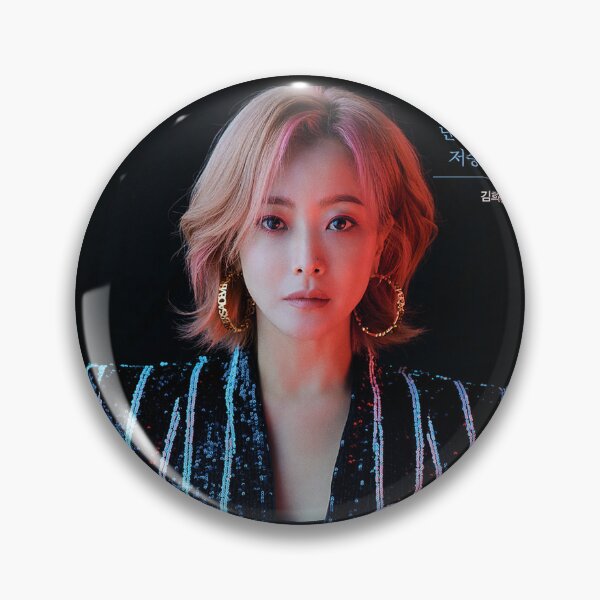 Artikelvorschau, Kim Hee-sun als Goo Ryeon Tomorrow Kdrama entworfen und verkauft von kawaii4life.