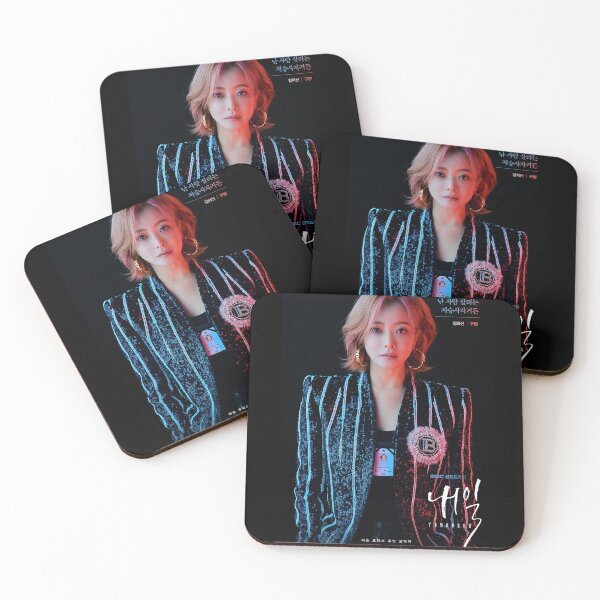 Item preview, Kim Hee-sun as Goo Ryeon Tomorrow Kdrama designed and sold by kawaii4life.
