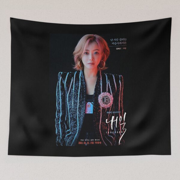 Item preview, Kim Hee-sun as Goo Ryeon Tomorrow Kdrama designed and sold by kawaii4life.