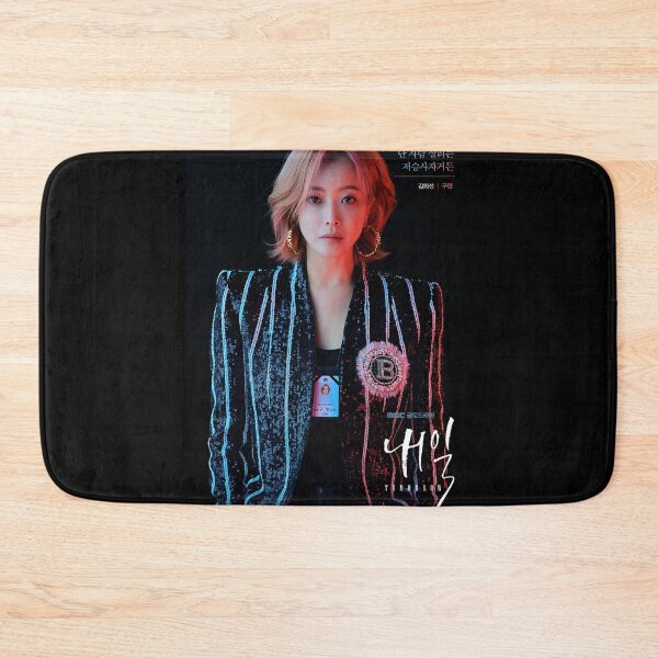Item preview, Kim Hee-sun as Goo Ryeon Tomorrow Kdrama designed and sold by kawaii4life.