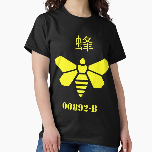 Vista previa del artículo con la obra «Abeja de barril (Breaking Bad)», diseñado y vendido por KyrosCloset.