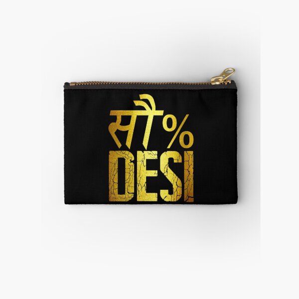 Artikelvorschau, Desi Merch entworfen und verkauft von Desi  Merch.