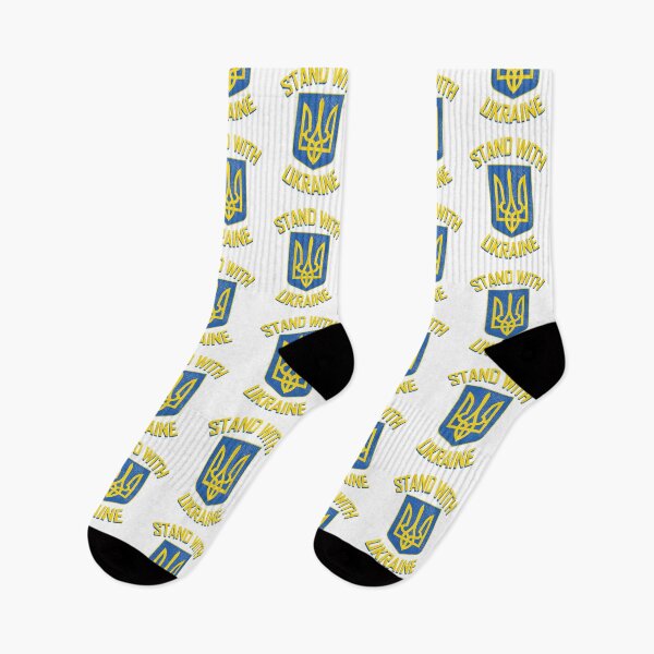 Aperçu de l'œuvre Tenez-vous avec l'Ukraine [look usé] créée et vendue par politicalamity.