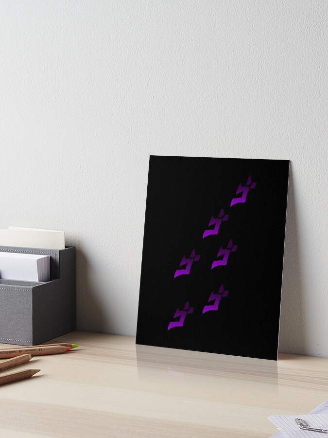 Jojo Menacing Png ! Sticker Art Board Print for Sale by RowenaJuse