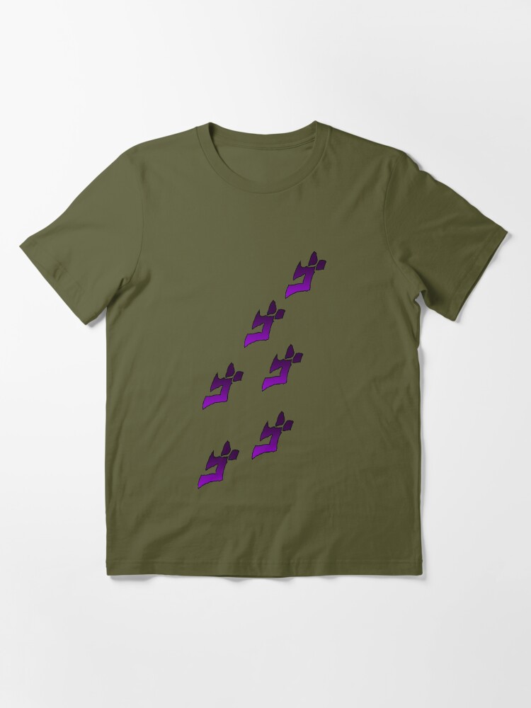 Jojo Menacing Png ! Sticker | Essential T-Shirt