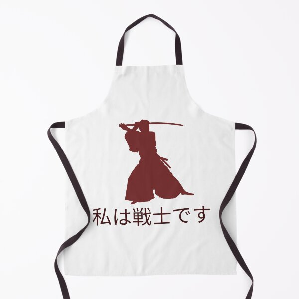 Item preview, A brave samurai who does not love his wife designed and sold by weirdandstrange.