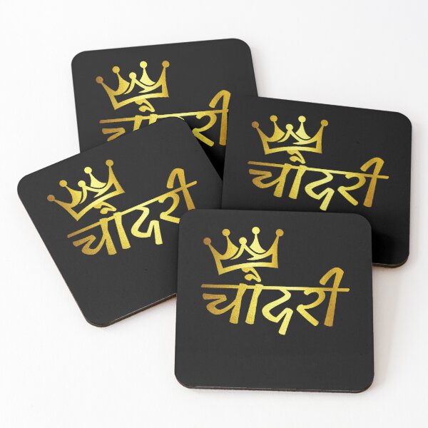 Item preview, Desi Merch Haryana designed and sold by Desi Merch.