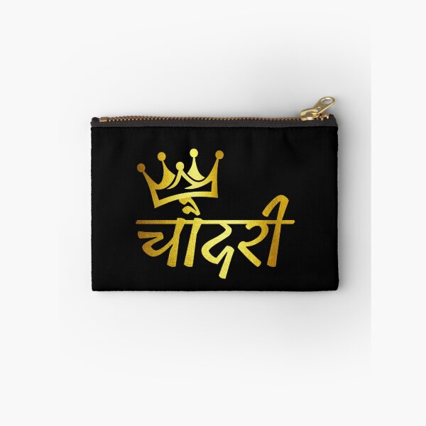 Item preview, Desi Merch Haryana designed and sold by Desi Merch.