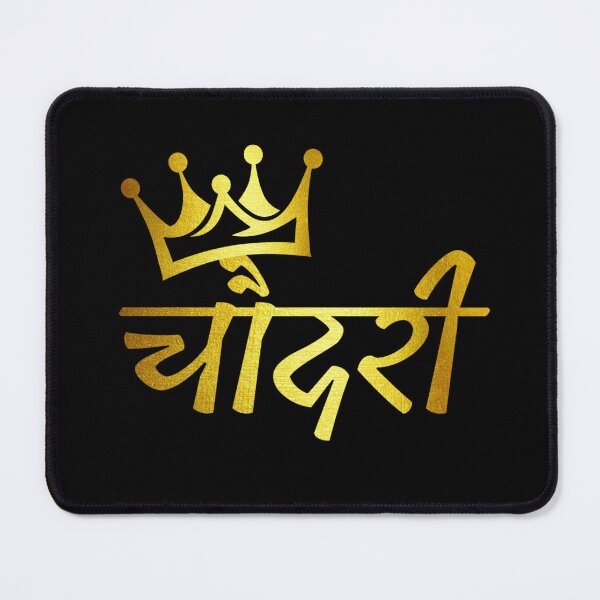 Artikelvorschau, Desi Merch Haryana entworfen und verkauft von Desi Merch.