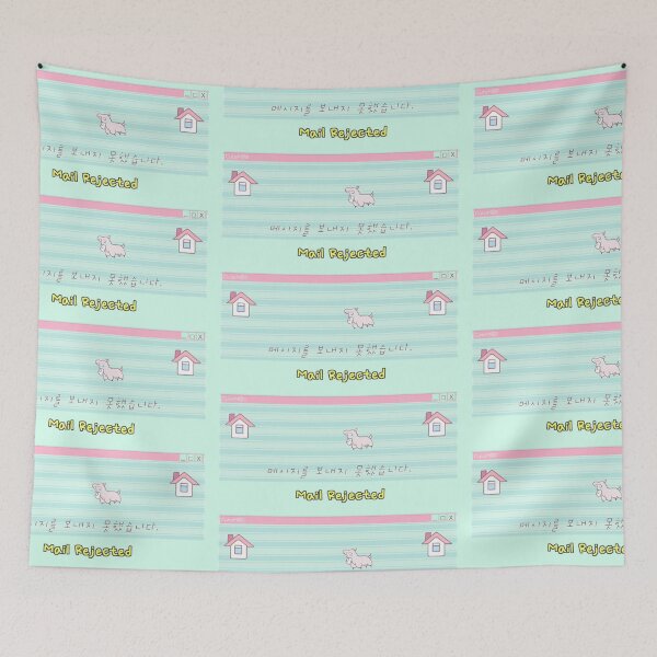 Item preview, MAIL REJECTED designed and sold by miniyuna.