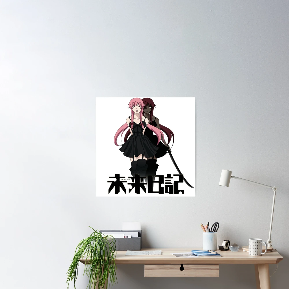  Mirai Nikki Anime Fabric Wall Scroll Poster (16 X 21) Inches:  Prints: Posters & Prints