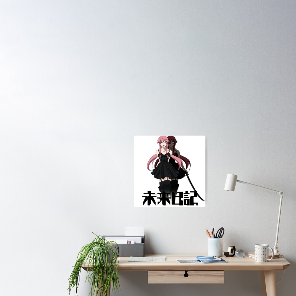 Mirai Nikki - logo Canvas Print for Sale by BaryonyxStore