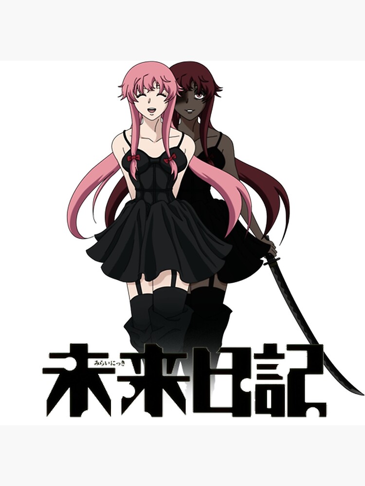 Mirai Nikki - logo Canvas Print for Sale by BaryonyxStore