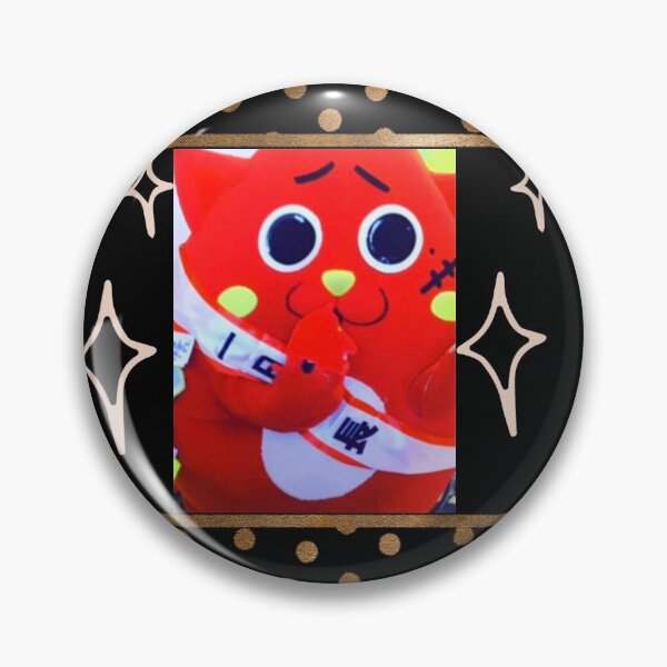 Item preview, Nyango Star designed and sold by Erviscreation.