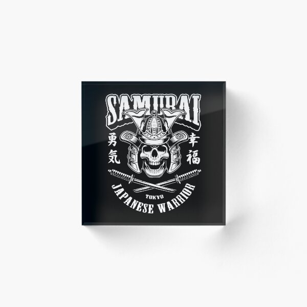 Artikelvorschau, Totenkopf Samurai Japan entworfen und verkauft von TripleZ.