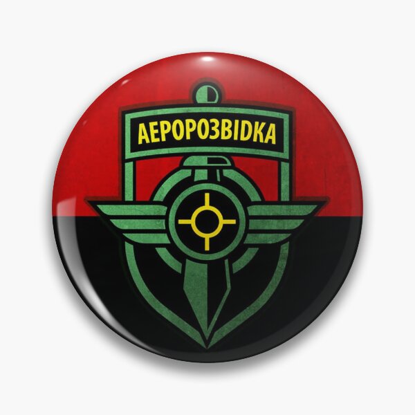 Item preview, Aerorozvidka designed and sold by jgarth22.