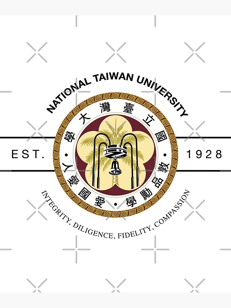 national-taiwan-university-poster-for-sale-by-urbantale-redbubble