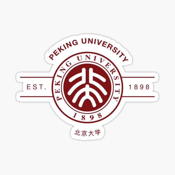 Peking University Sticker By Urbantale Redbubble