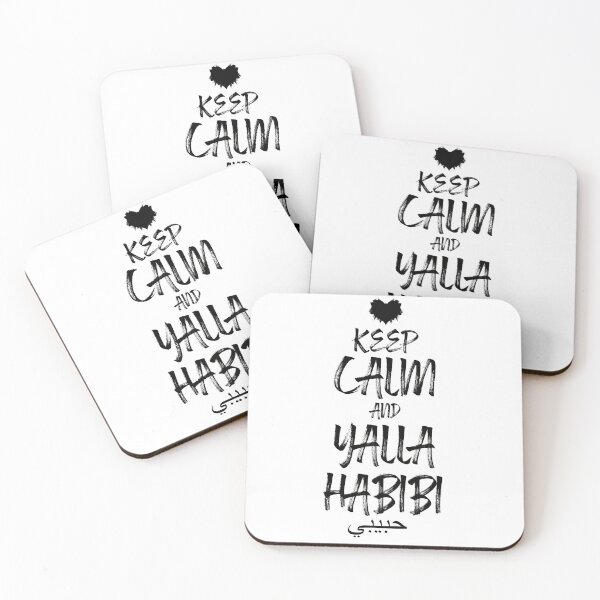 Item preview, keep clam and yalla habibi font word designed and sold by Tmart123.