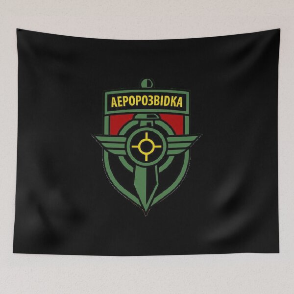 Item preview, Aerorozvidka designed and sold by jgarth22.