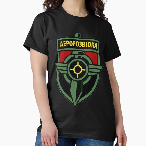 Item preview, Aerorozvidka designed and sold by jgarth22.
