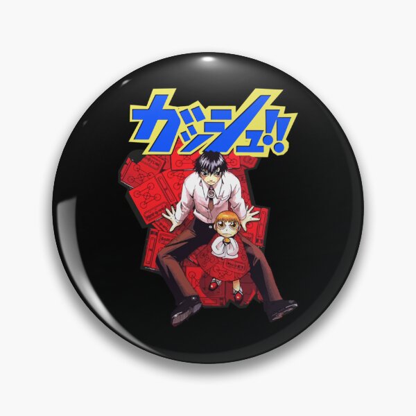 Item preview, Zatch bell Art Classic T-Shirt Copy designed and sold by FranciseRoss.