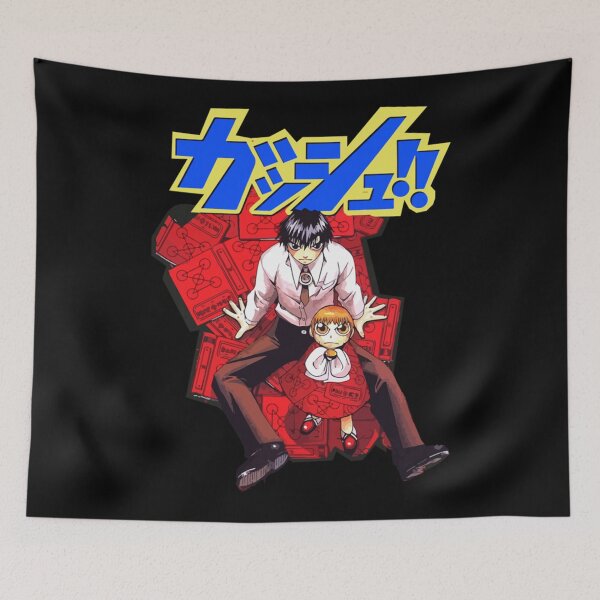 Item preview, Zatch bell Art Classic T-Shirt Copy designed and sold by FranciseRoss.