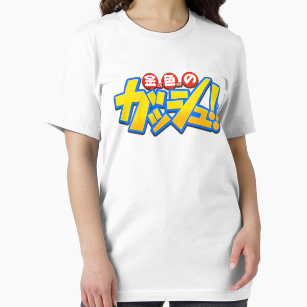Item preview, Zatch bell Zatch bell japanese art Classic T-Shirt designed and sold by FranciseRoss.