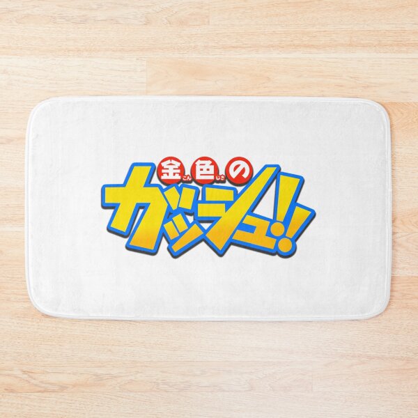 Item preview, Zatch bell Zatch bell japanese art Classic T-Shirt designed and sold by FranciseRoss.