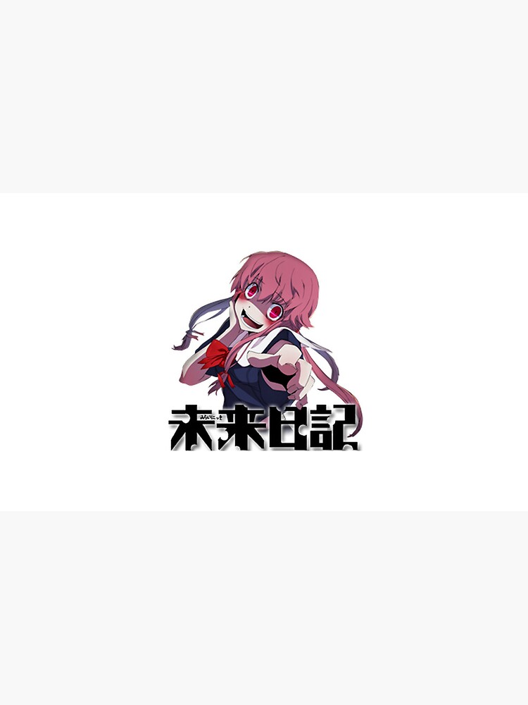 Mirai Nikki - logo Art Print for Sale by BaryonyxStore