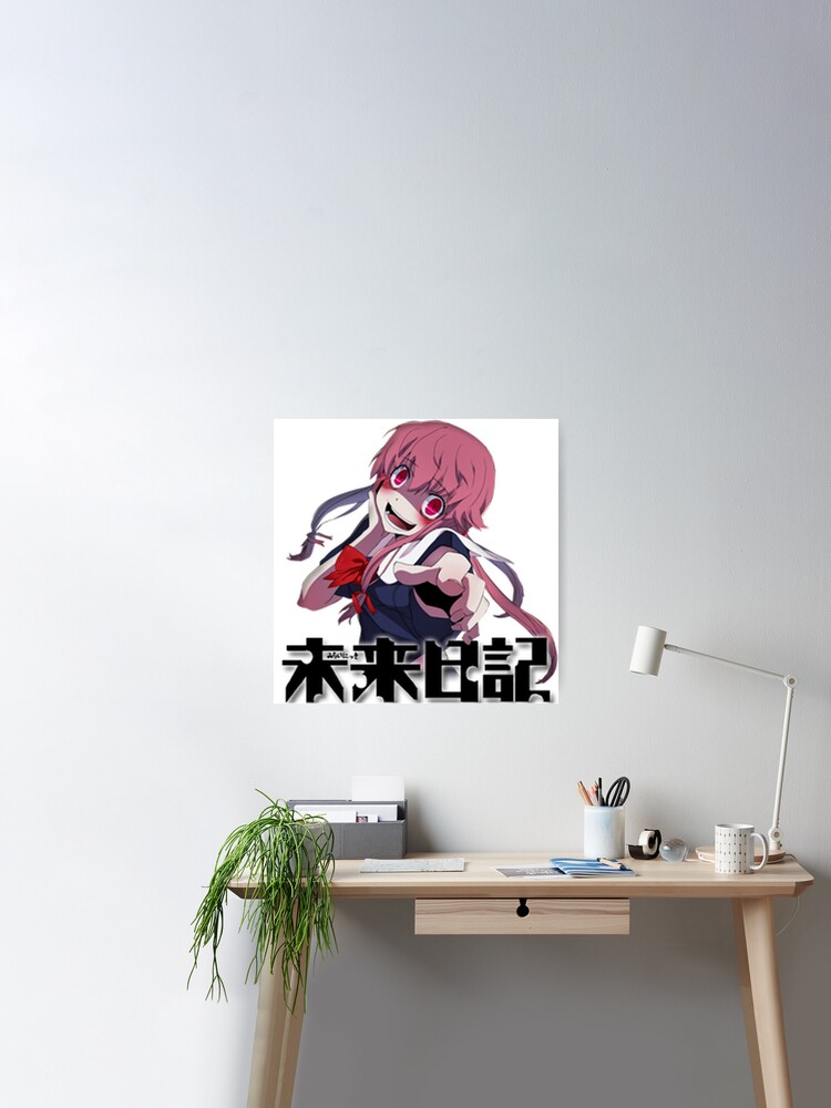 Mirai Nikki - logo Poster for Sale by BaryonyxStore