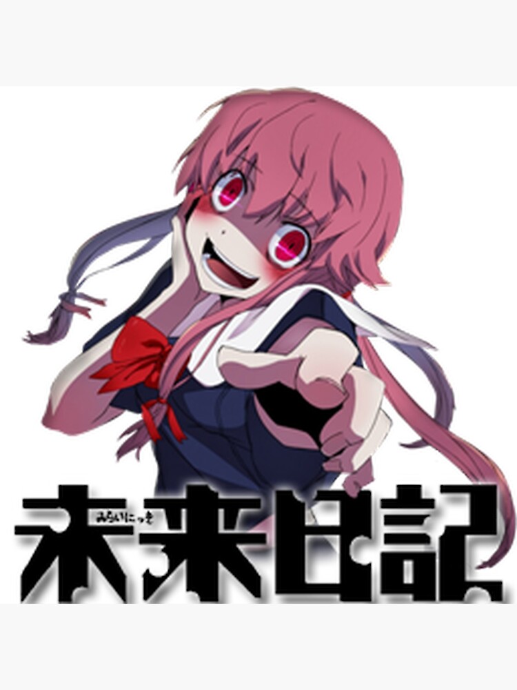 Mirai Nikki - logo Canvas Print for Sale by BaryonyxStore