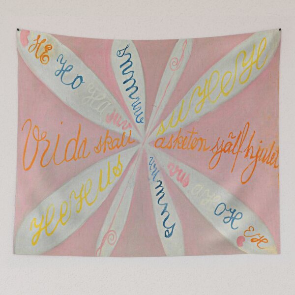 Item preview, Hilma af Klint The Eros Series No.5, Serie WU/Rosen designed and sold by Olivia-One.